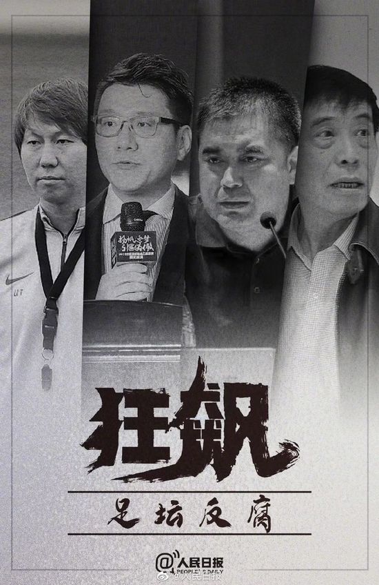 贴合大众新年期待的电影名字、一众主演的爆笑演绎、笑料百出的故事情节、温情动人的情感内核，让《大红包》成为开年最受期待的喜剧电影